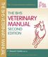 BHS Veterinary Manual (Revised Edition)